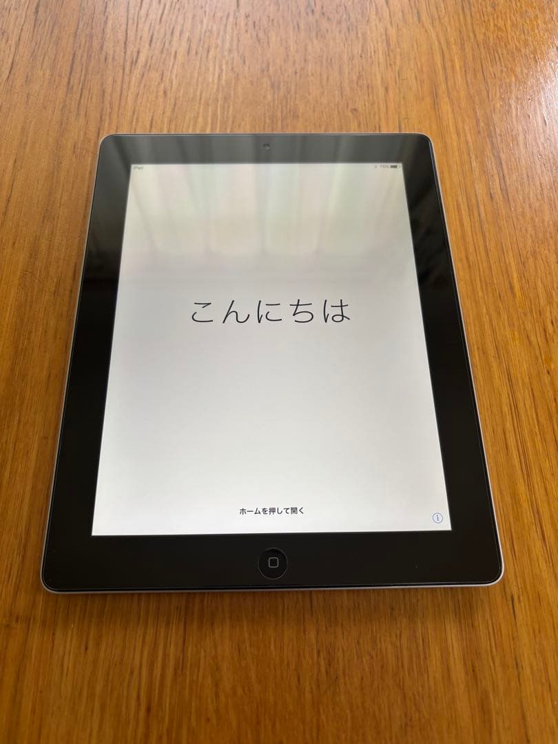 iPad 第4世代 Wi-Fi 32GB [MD511J/A] おまけ付