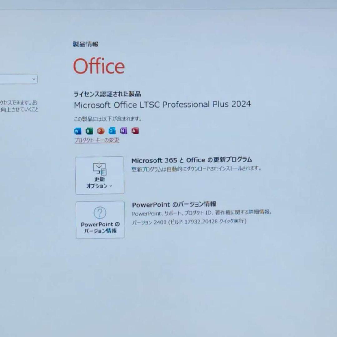 美品 Dynabook 超軽量 爆速 13世代i5 16GB 新品512GB 9