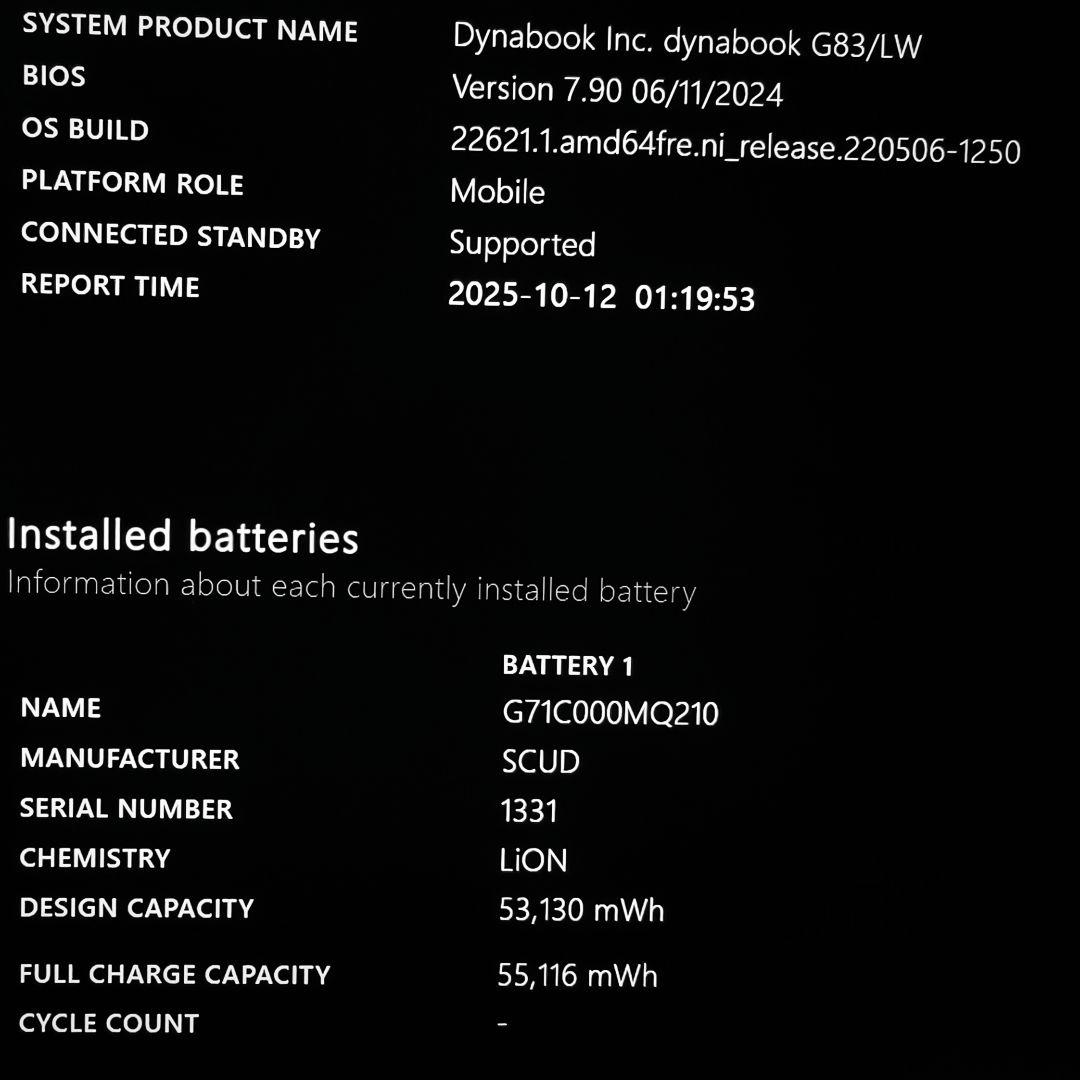 美品 Dynabook 超軽量 爆速 13世代i5 16GB 新品512GB 9