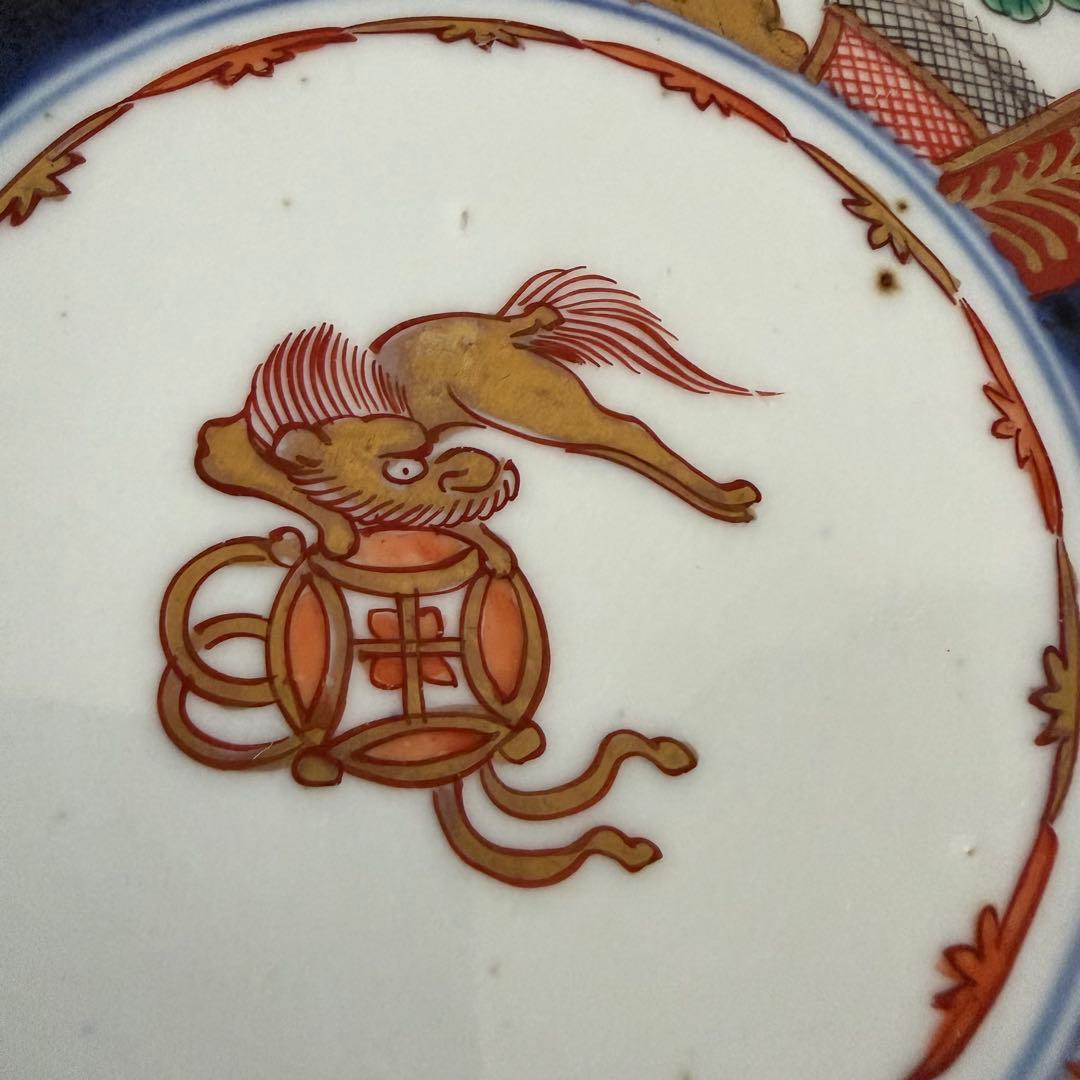 【C】伊万里様式 色絵 金彩 七寸皿 宝尽くし 輪花 1枚Imari Plate