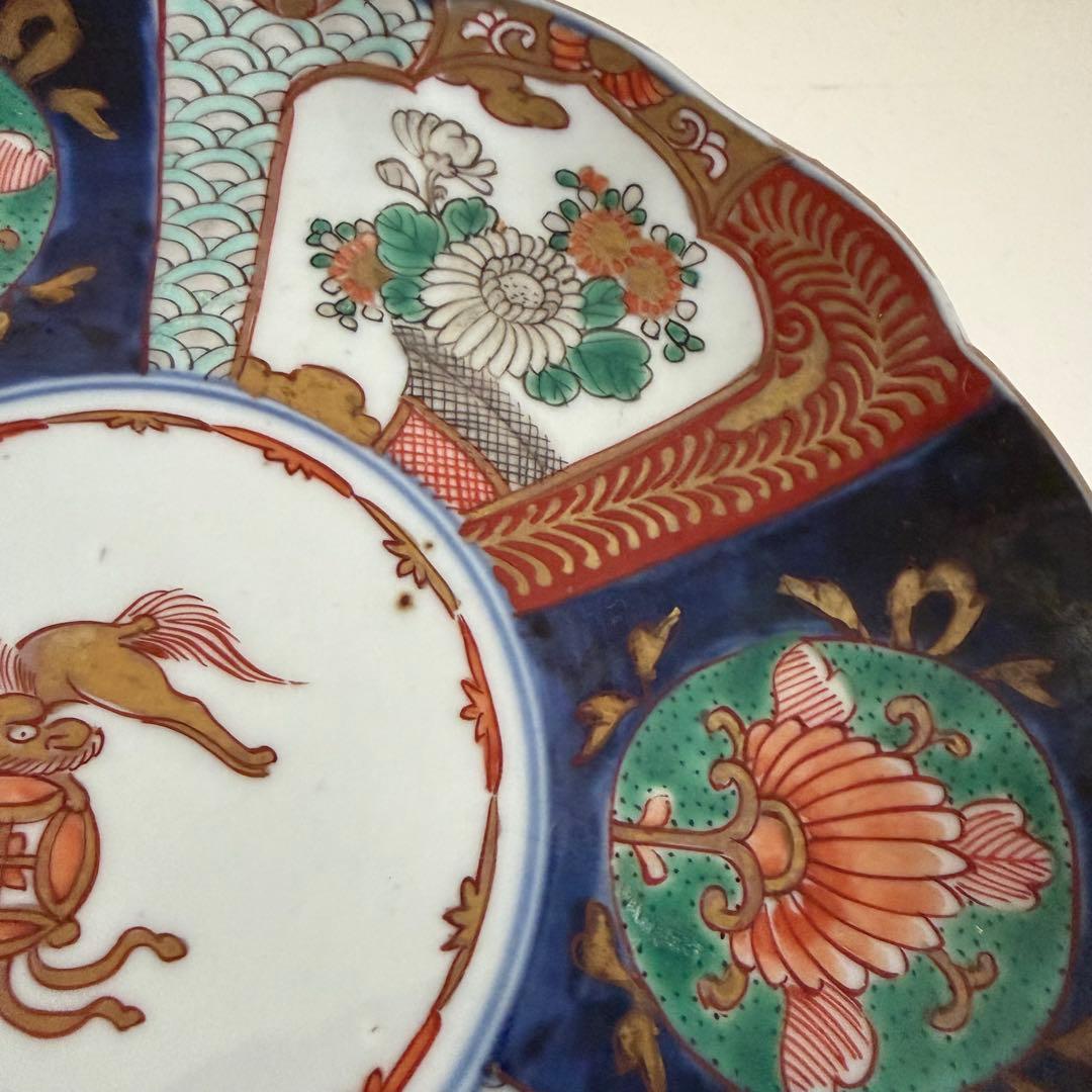 【C】伊万里様式 色絵 金彩 七寸皿 宝尽くし 輪花 1枚Imari Plate