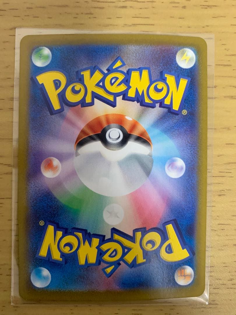 p*n様 ポケモンカード　まとめ売り　引退品