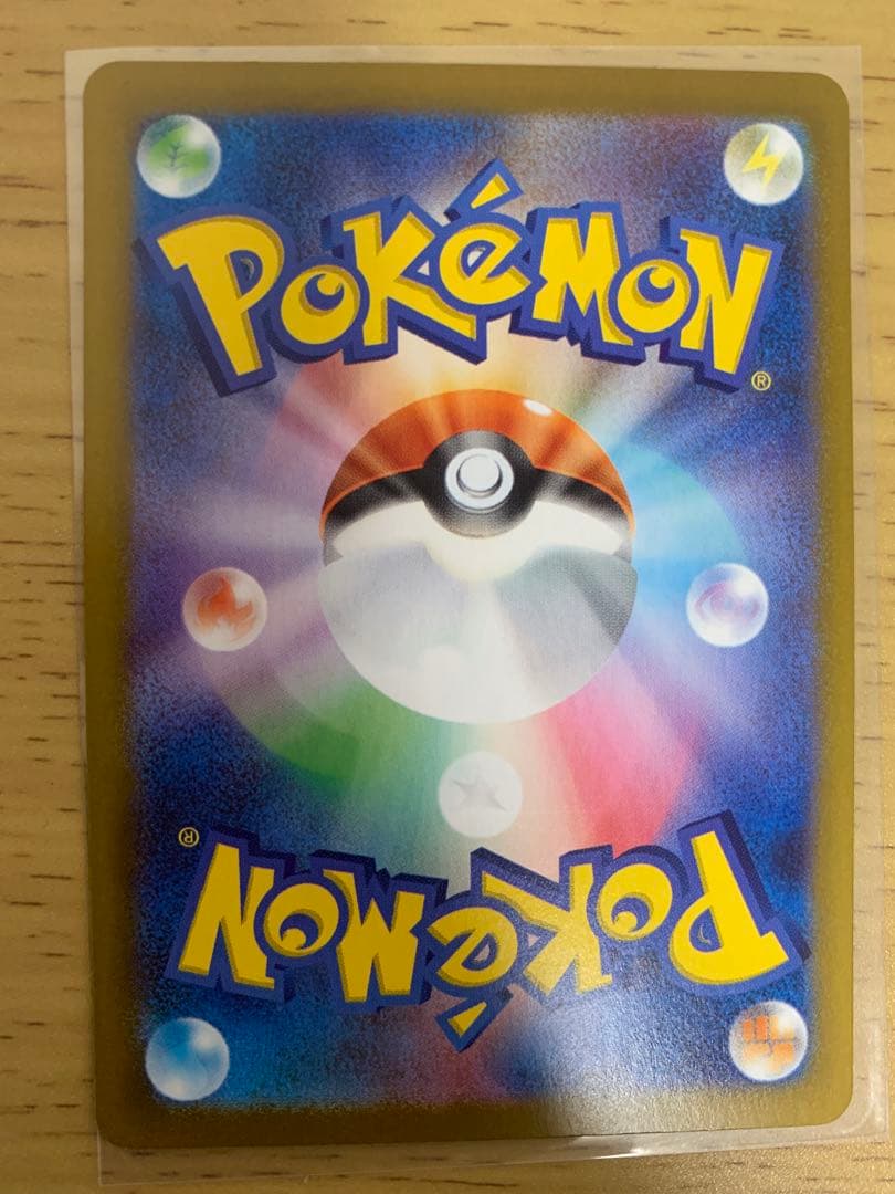 p*n様 ポケモンカード　まとめ売り　引退品