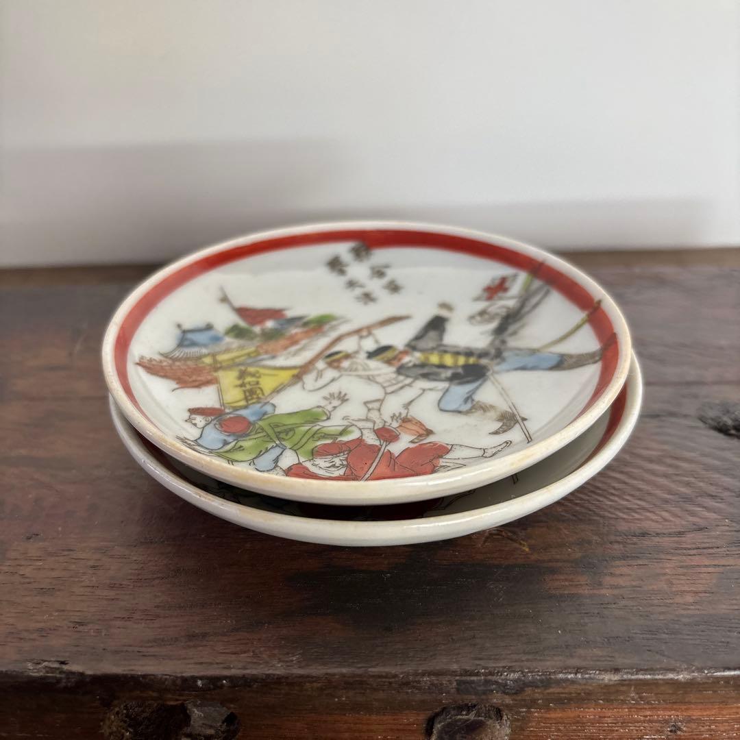 小皿 北清義和団 義和団事件 義和団戦争 北清事変 アンティーク 絵皿 骨董