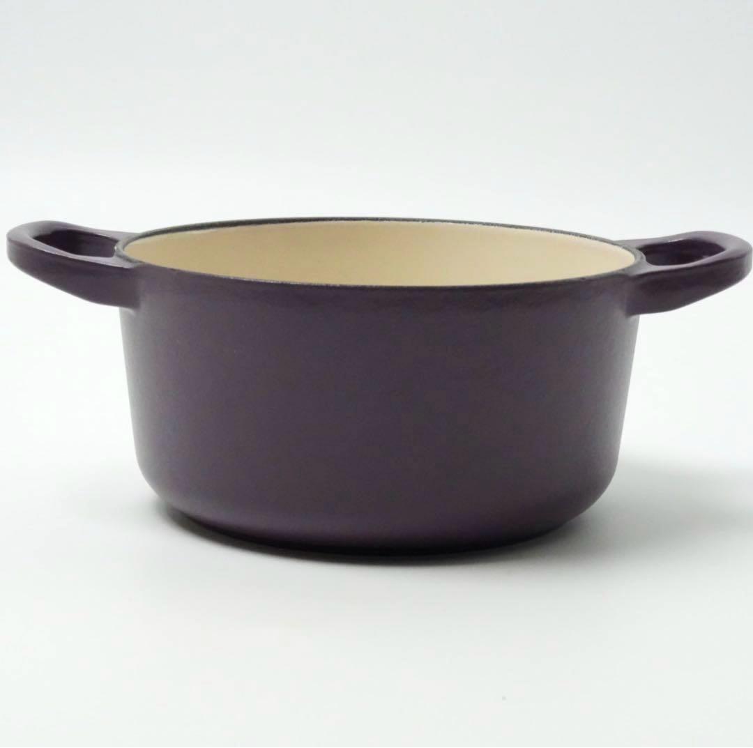 【美品】LE CREUSET　ココット ロンド アメジスト　14cm