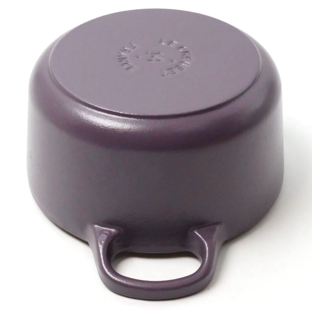 【美品】LE CREUSET　ココット ロンド アメジスト　14cm