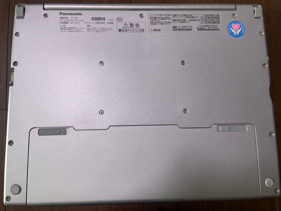 ✨バッテリー良好✨Panasonic レッツノートCF-XZ6 2in1