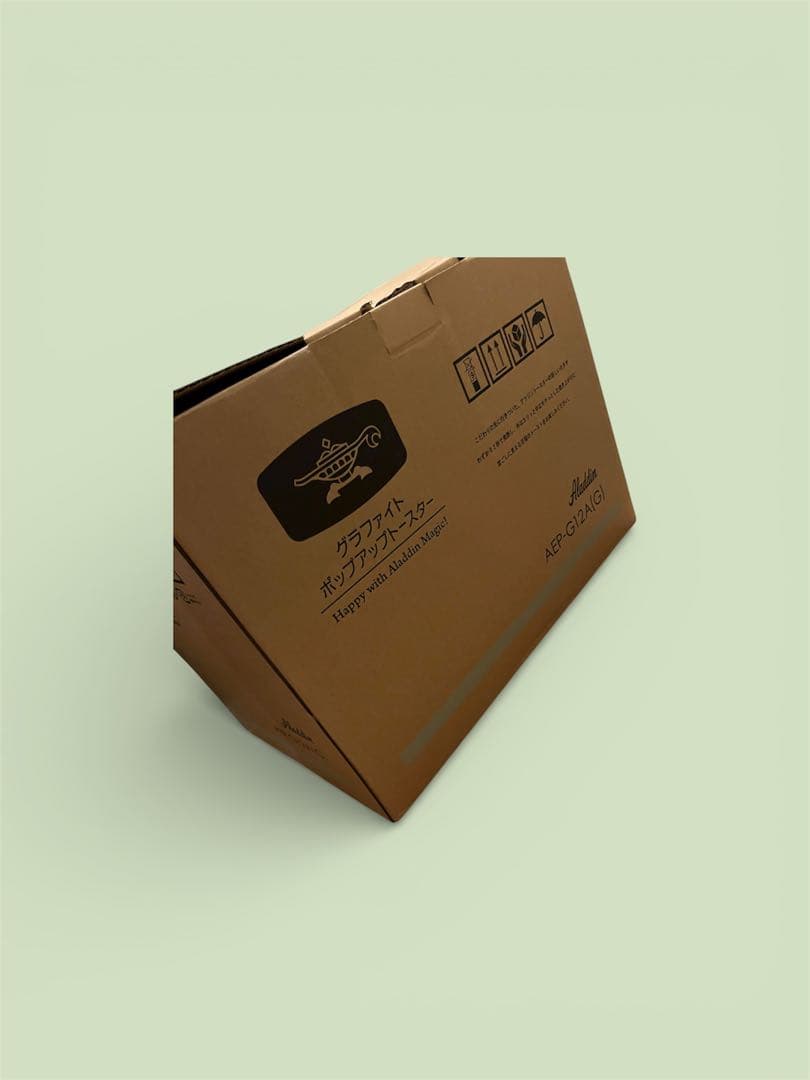 【セール中】新品　アラジン　グラファイトポップアップトースター グリーン