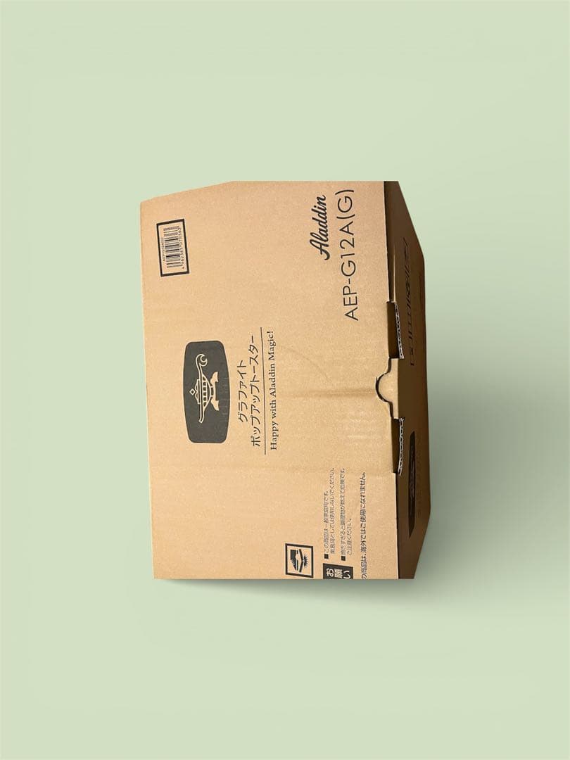 【セール中】新品　アラジン　グラファイトポップアップトースター グリーン