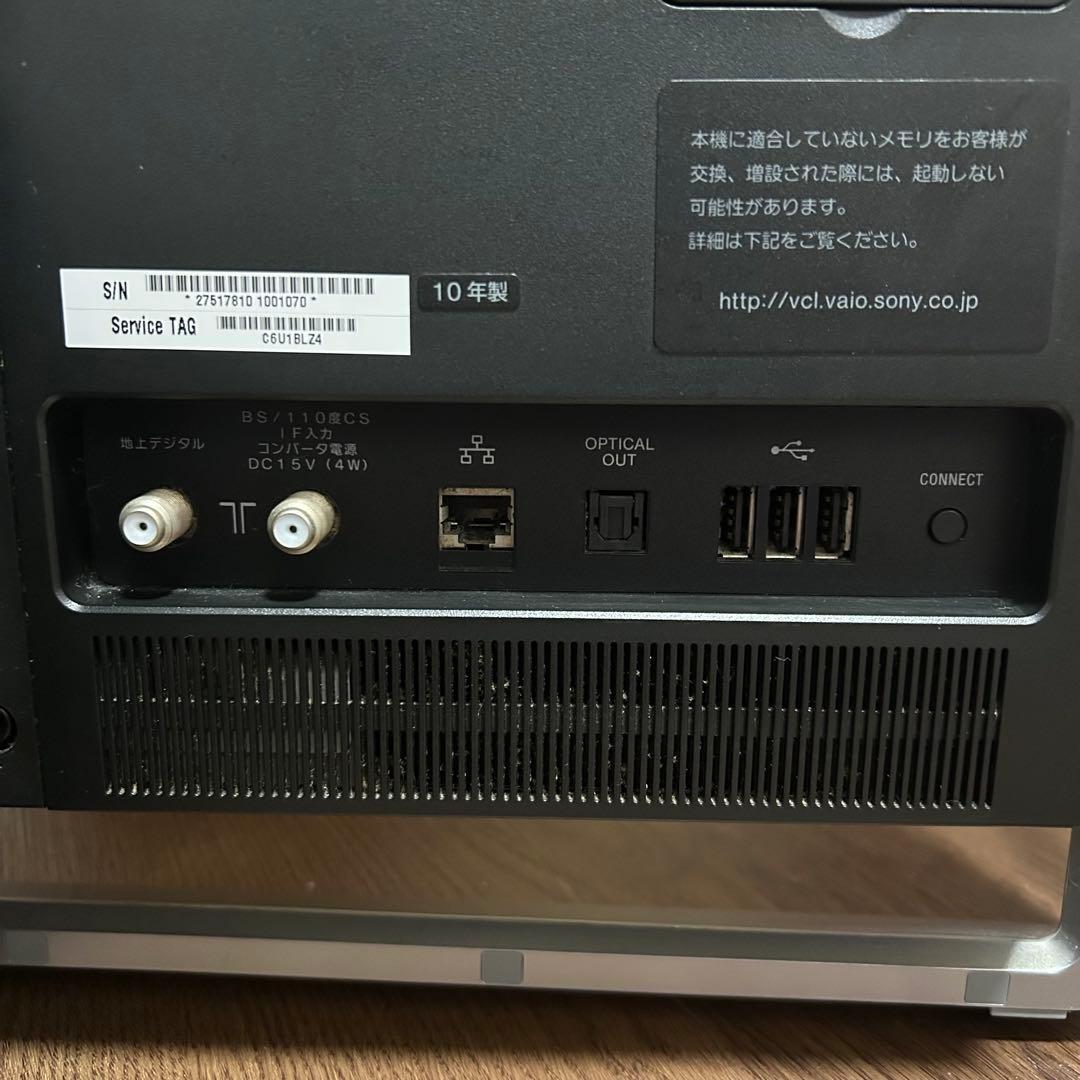 SONY VPCL129FJ デスクトップパソコン ワイヤレスキーボード マウス