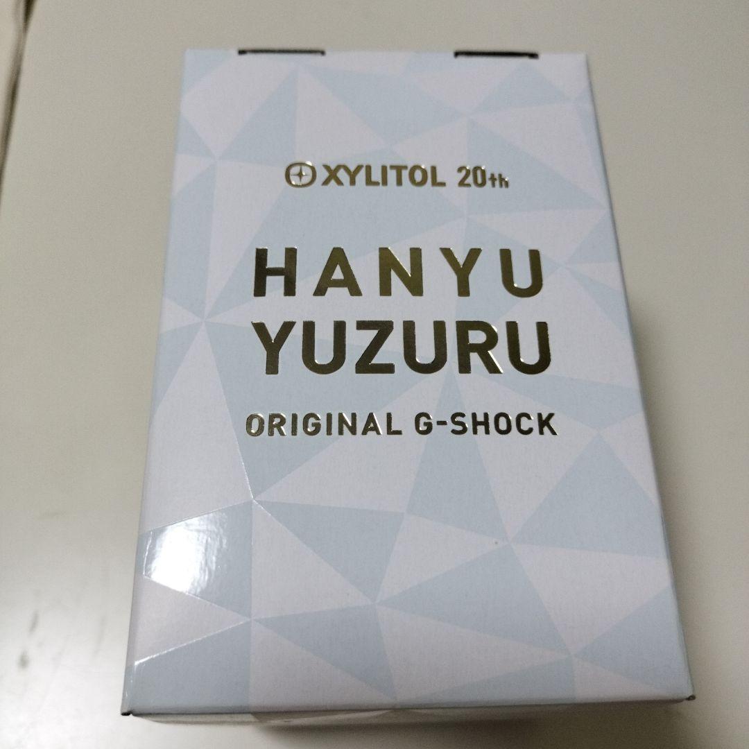 G-SHOCK ロッテ キシリトール 羽生結弦 プロデュース オリジナル