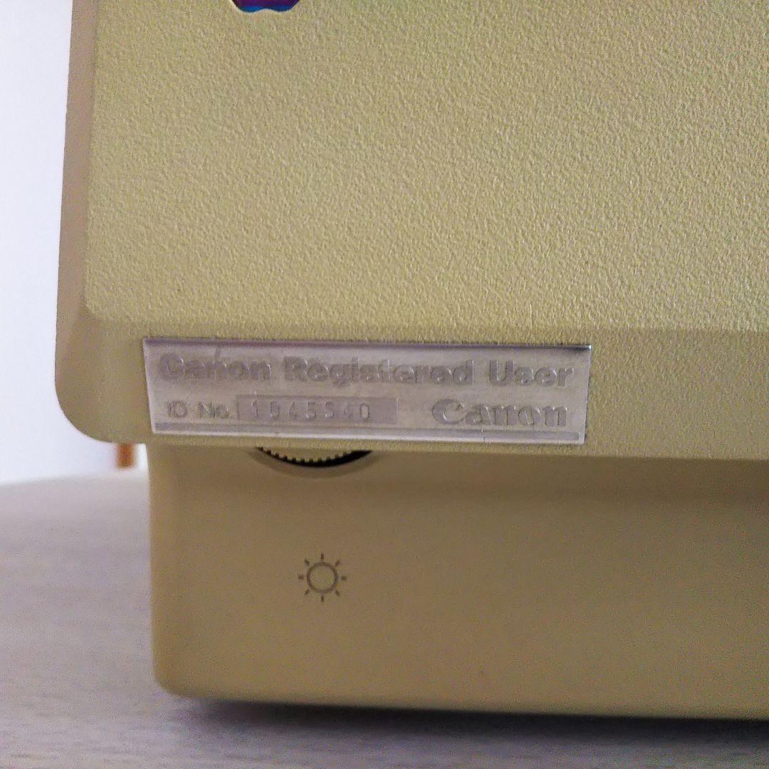 Apple Machintosh Plus 1Mb 本体、キーボードのみ