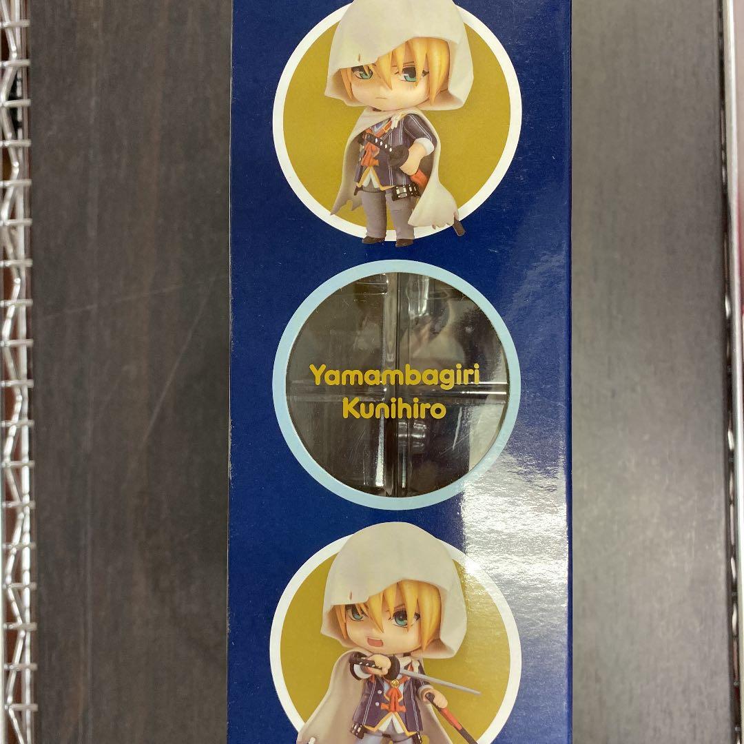 ねんどろいど 刀剣乱舞-ONLINE- 山姥切国広(GOODSMILE ONL…