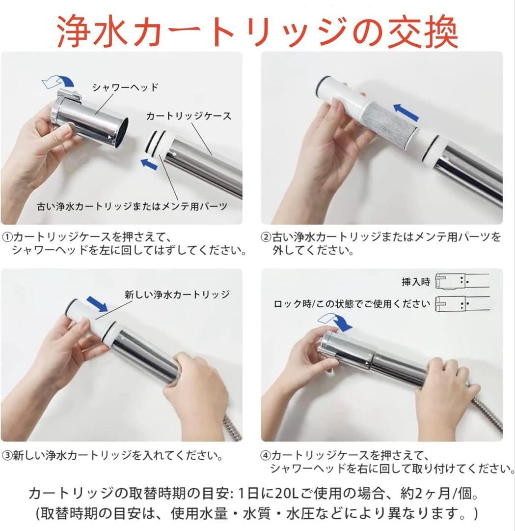 【正規品】ZSRJT002R12BC 交換用浄水器カートリッジ（3本セット）☺︎✨