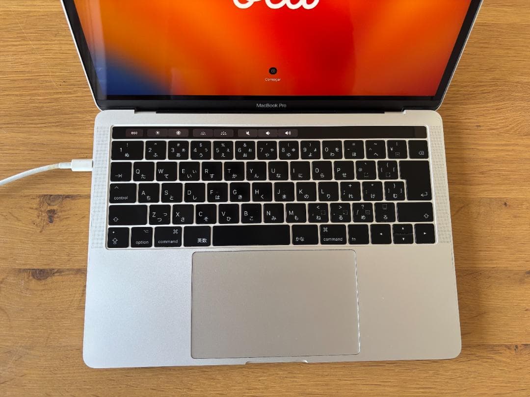MacBook Pro 13インチ A1706