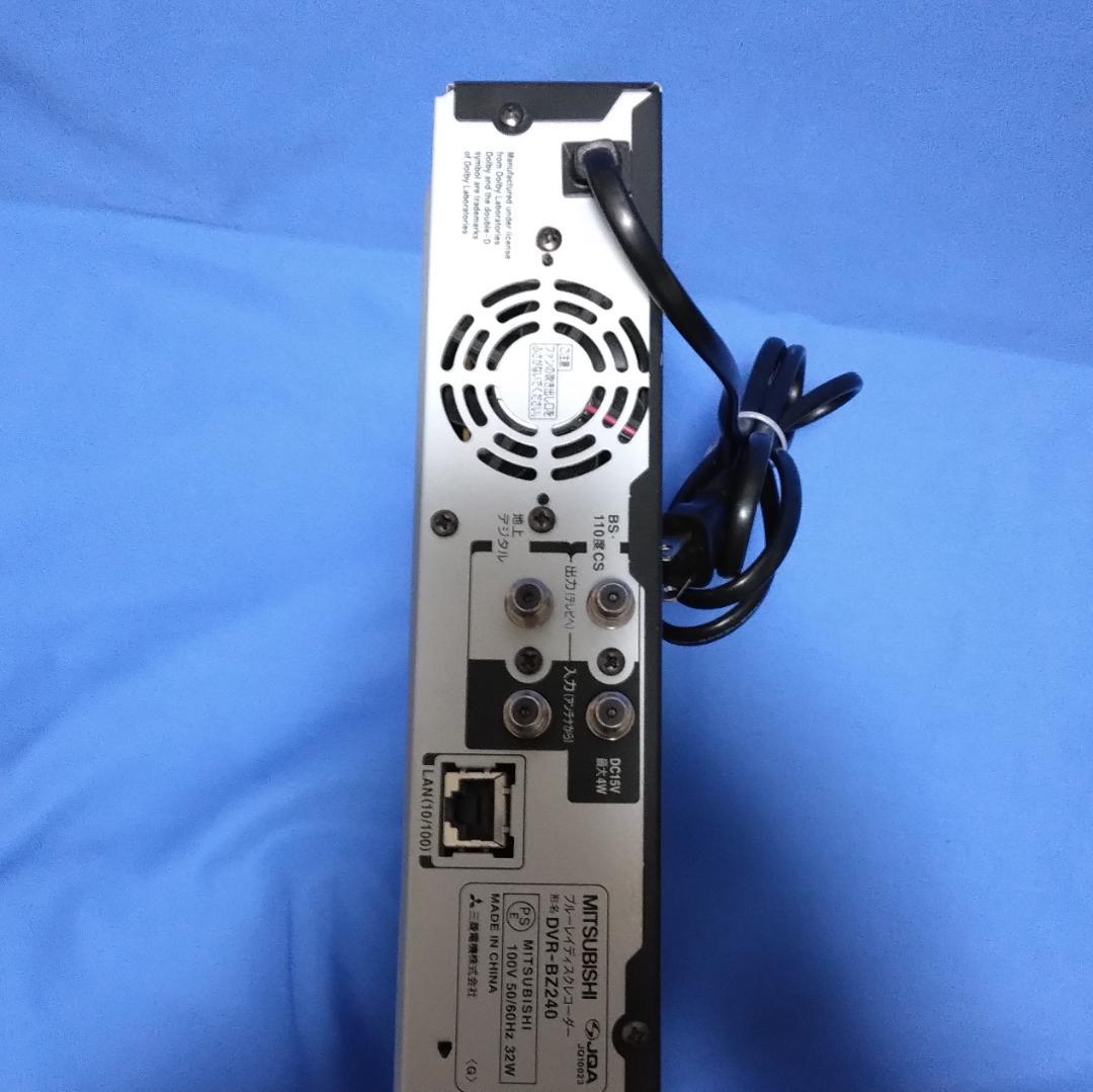 三菱ブルーレイレコーダー REAL DVR-BZ240