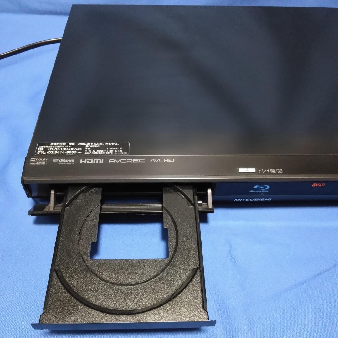 三菱ブルーレイレコーダー REAL DVR-BZ240
