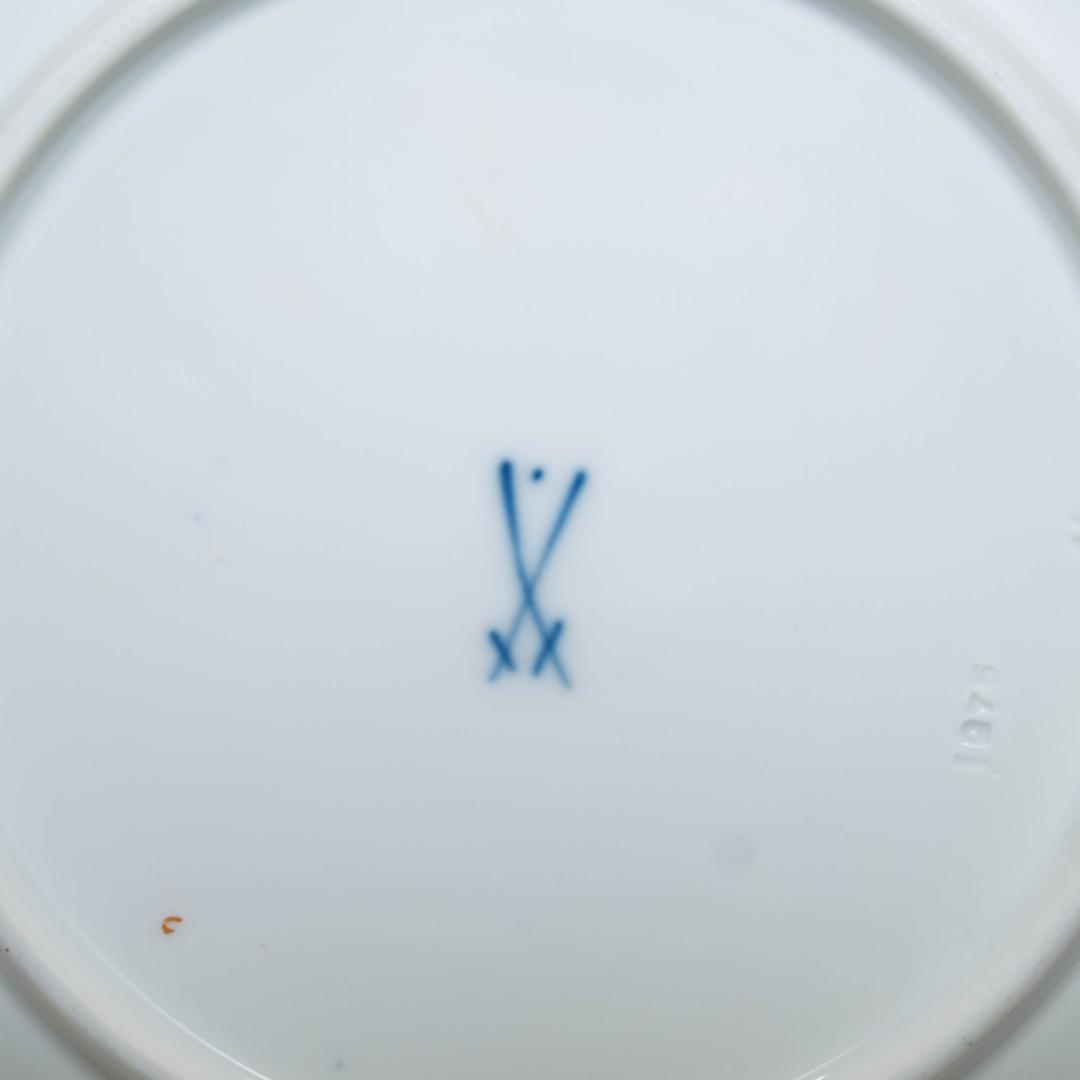 マイセン X-フォーム カップアンドソーサー デザート プレート １級品