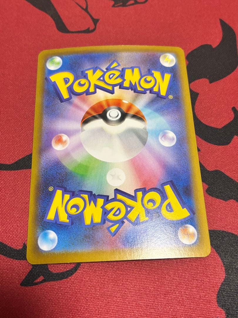 ポケモンカード　ブースター+イーブイex sar