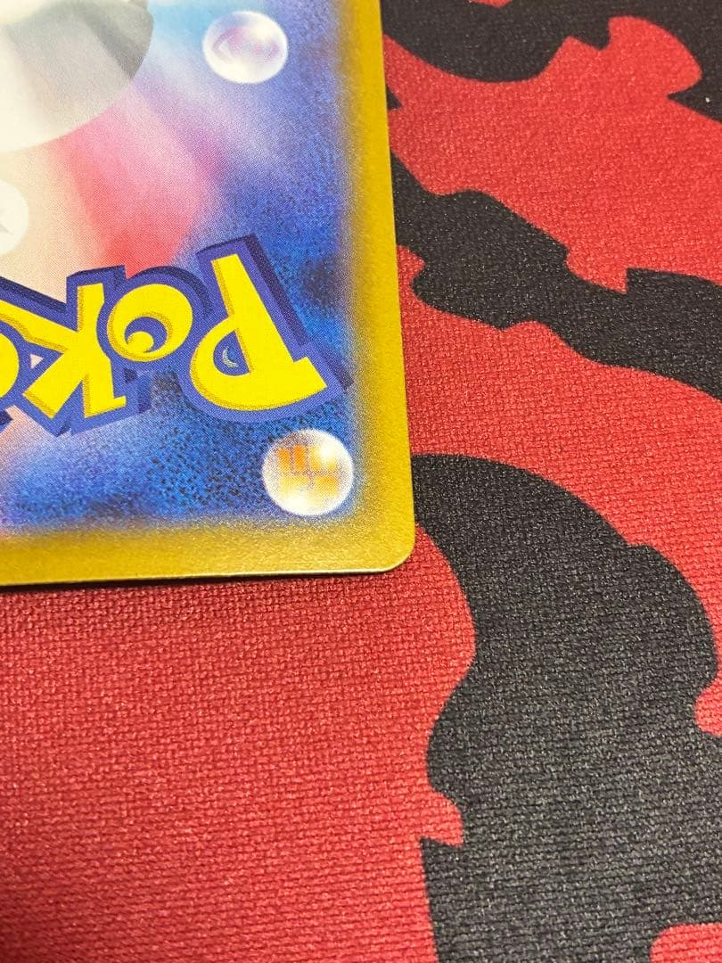 ポケモンカード　ブースター+イーブイex sar