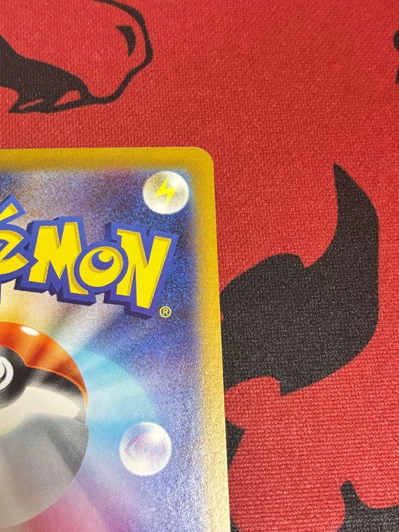 ポケモンカード　ブースター+イーブイex sar