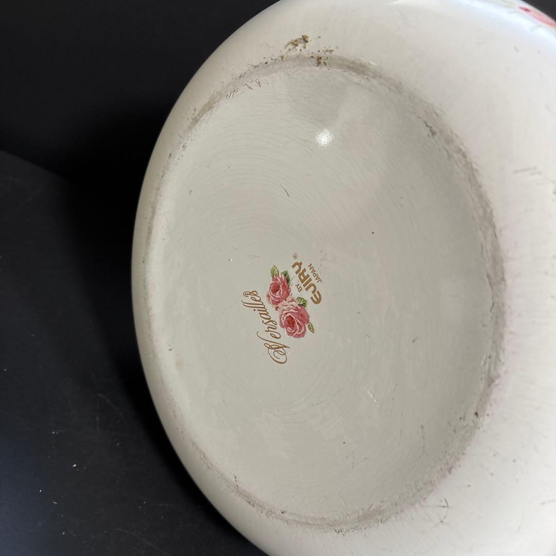 EJIRY ベルサイユ　ケトル　両手鍋