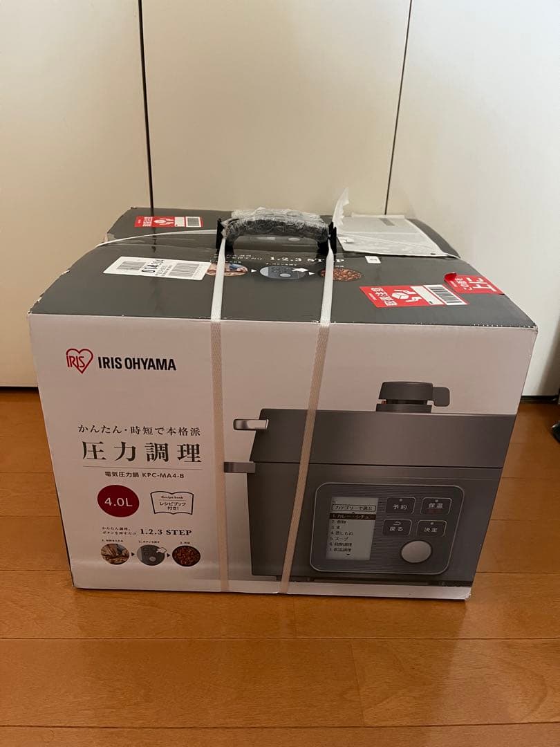 アイリスオーヤマ KPC-MA4-B 電気圧力鍋 4.0L ブラック
