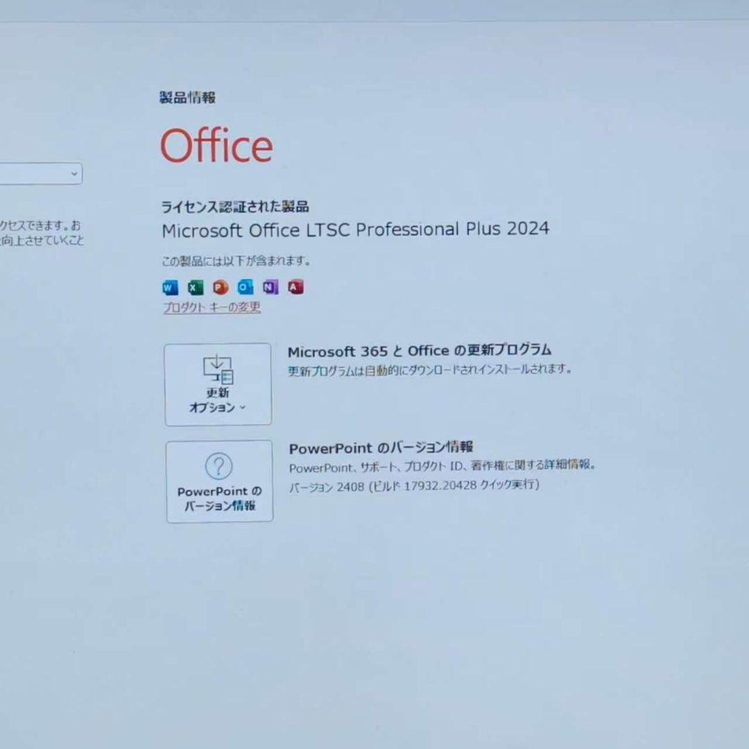 良好 日本製 高級感 VAIO 軽量 驚速12世代i5 16GB 新品1TB 7