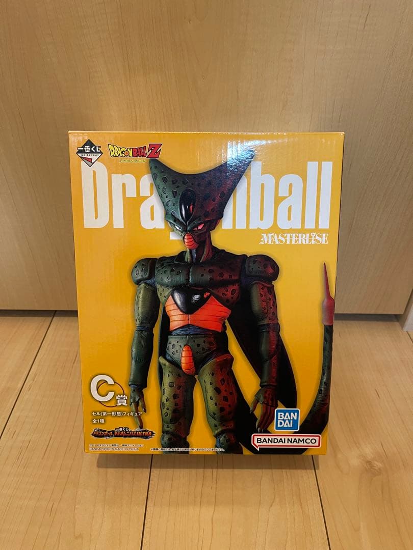 一番くじ ドラゴンボール VSオムニバスULTRA　C賞 セル(第一形態)