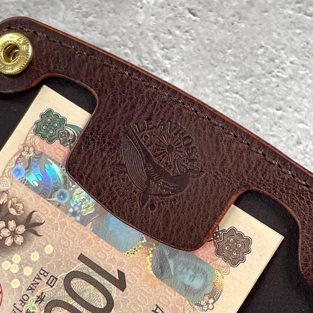 【outlet】Shortwallet ”MANO”ダークブラウン