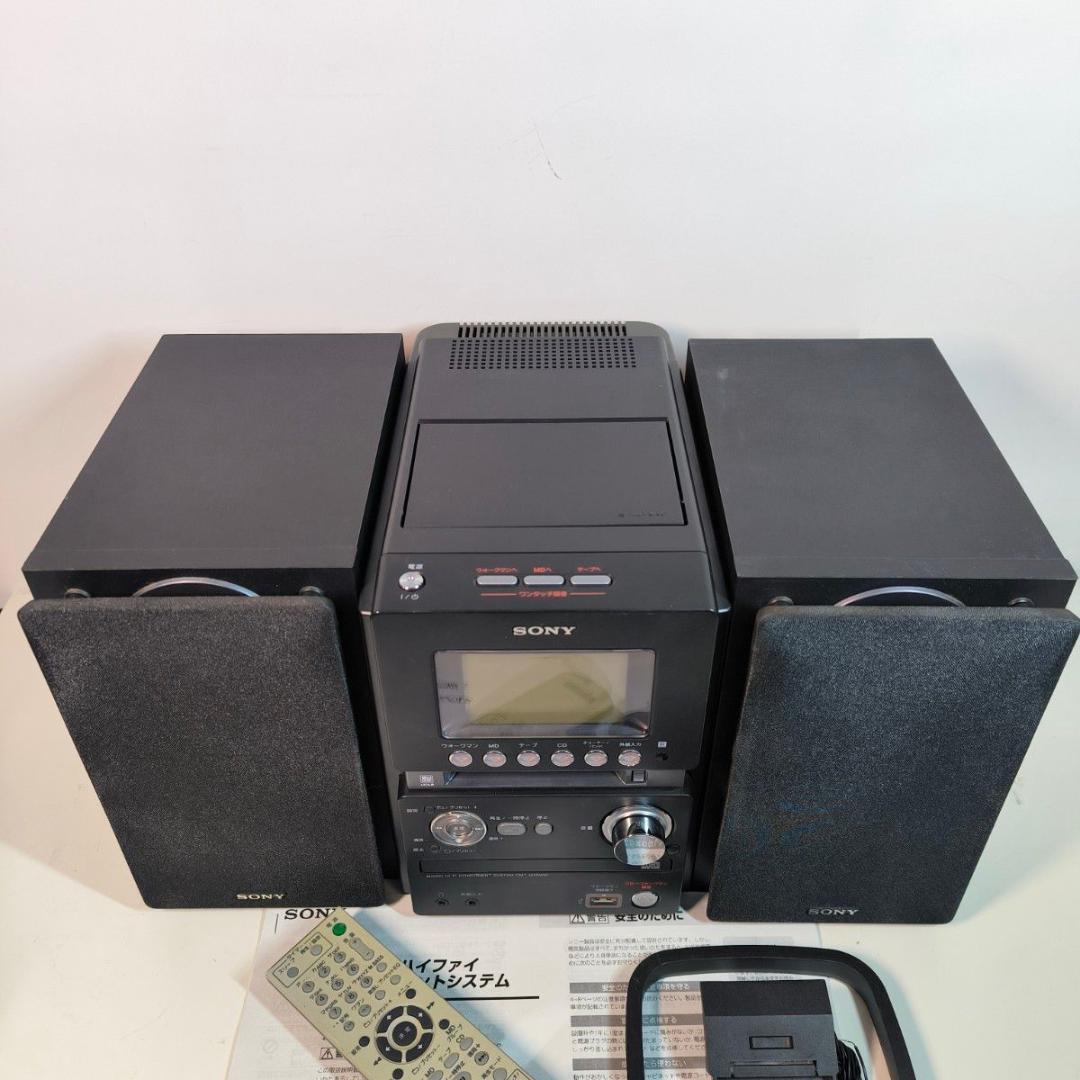 SONY CMT-M35WM CD/MD/カセット/WALKMAN ミニコンポ