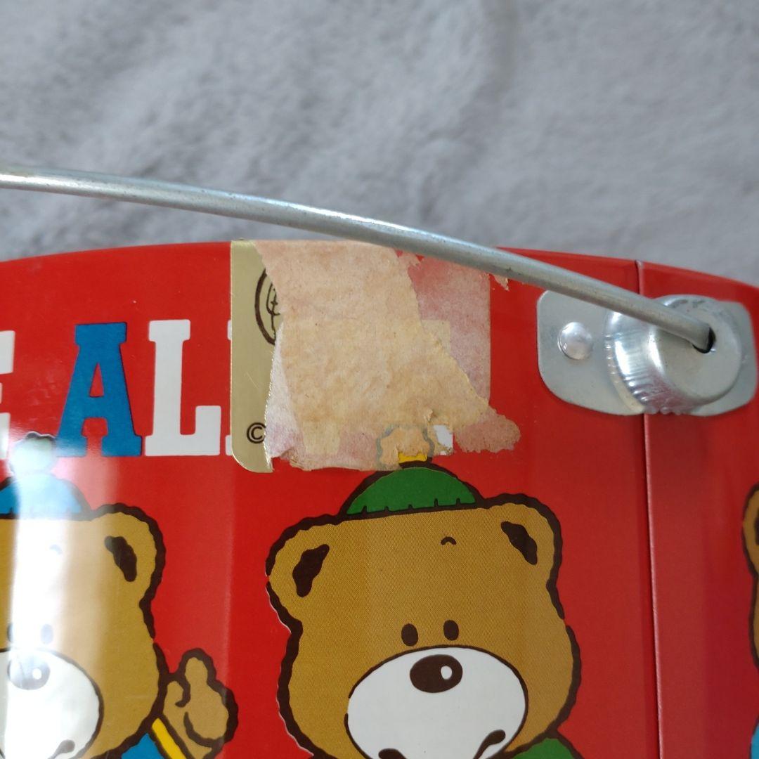 美品 ファンカムアライブ くま ビッグバケット