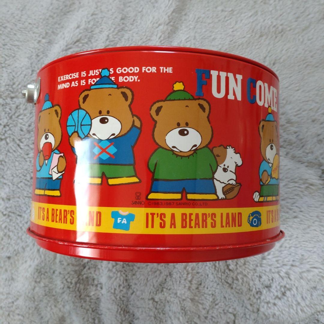 美品 ファンカムアライブ くま ビッグバケット