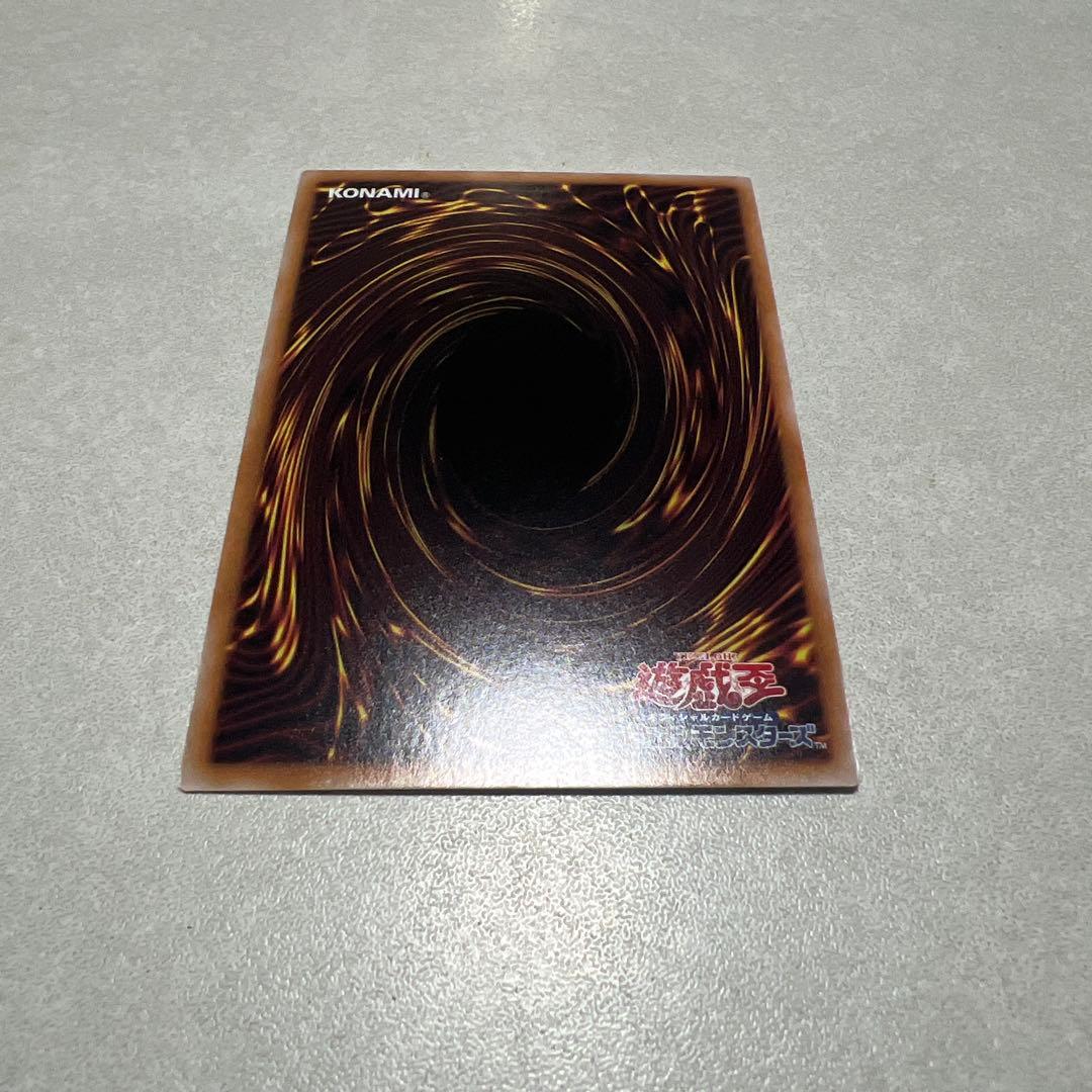 紅涙の魔ラクリモーサ 25thシークレット