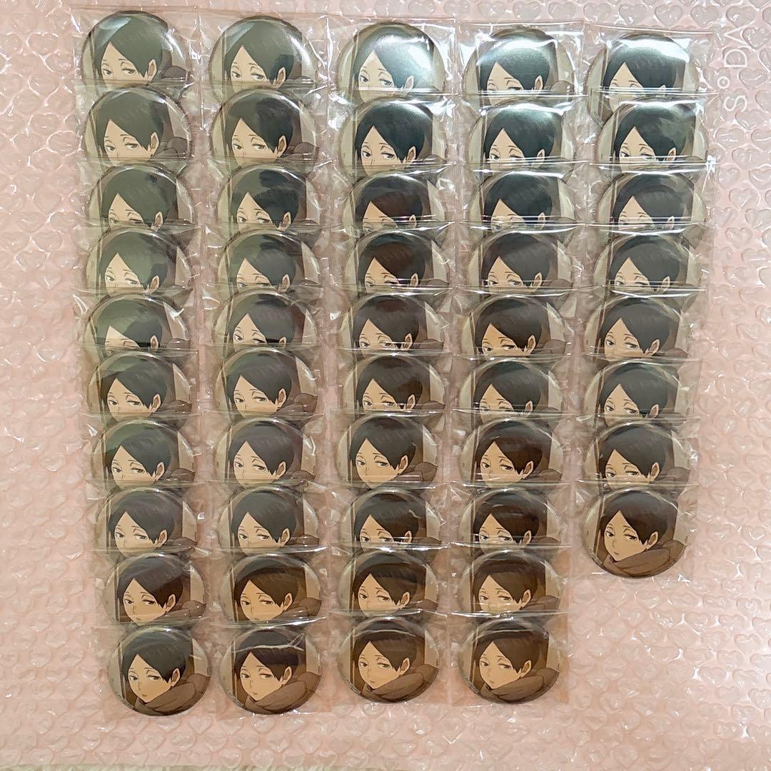 ハイキュー 国見英 缶バッジ