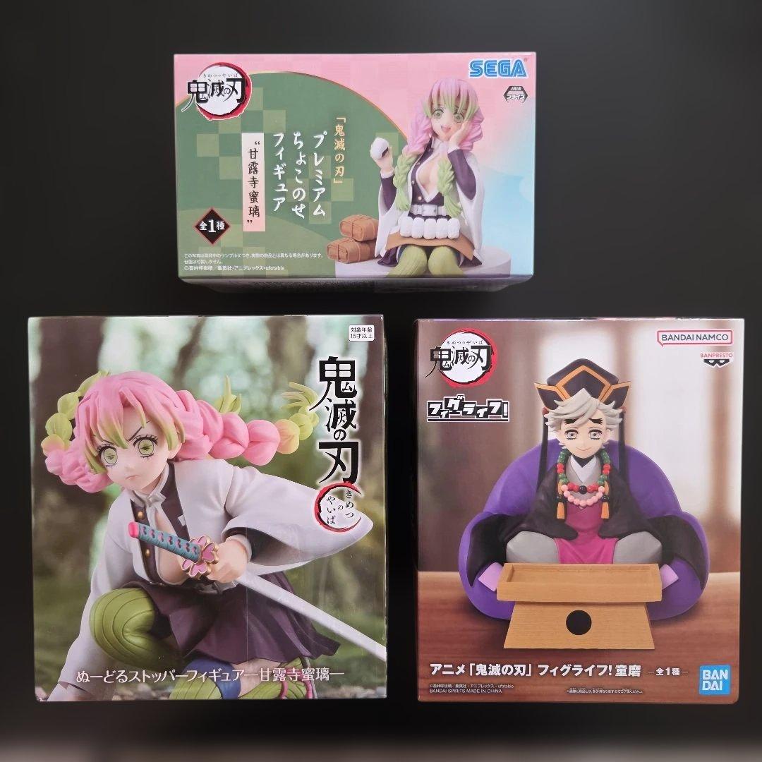 未開封❗鬼滅の刃フィギュア【 甘露寺 童磨 3点