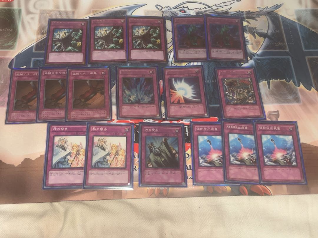 遊戯王1103環境用.兎ラギアデッキパーツ