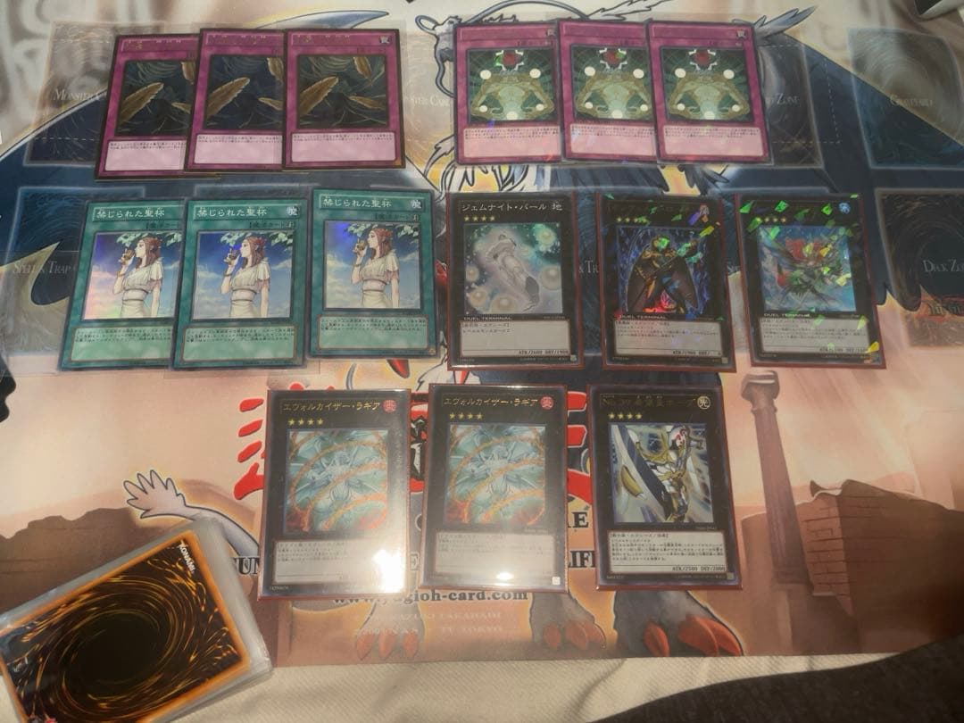 遊戯王1103環境用.兎ラギアデッキパーツ