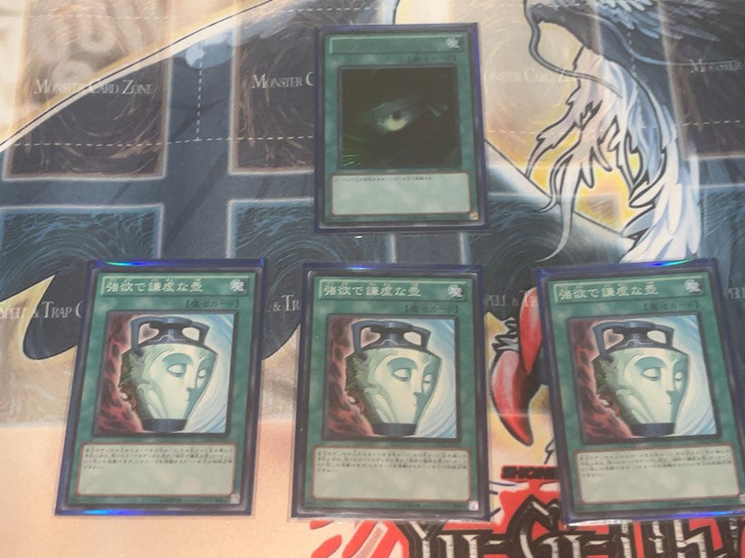 遊戯王1103環境用.兎ラギアデッキパーツ