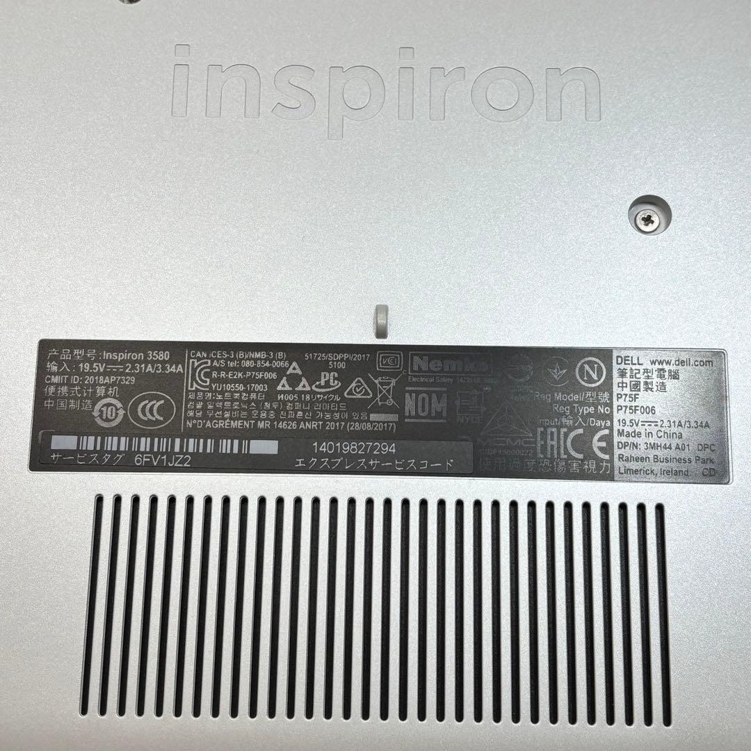 Dellノートパソコン　（Inspiron15　3580　4GB　1TB）