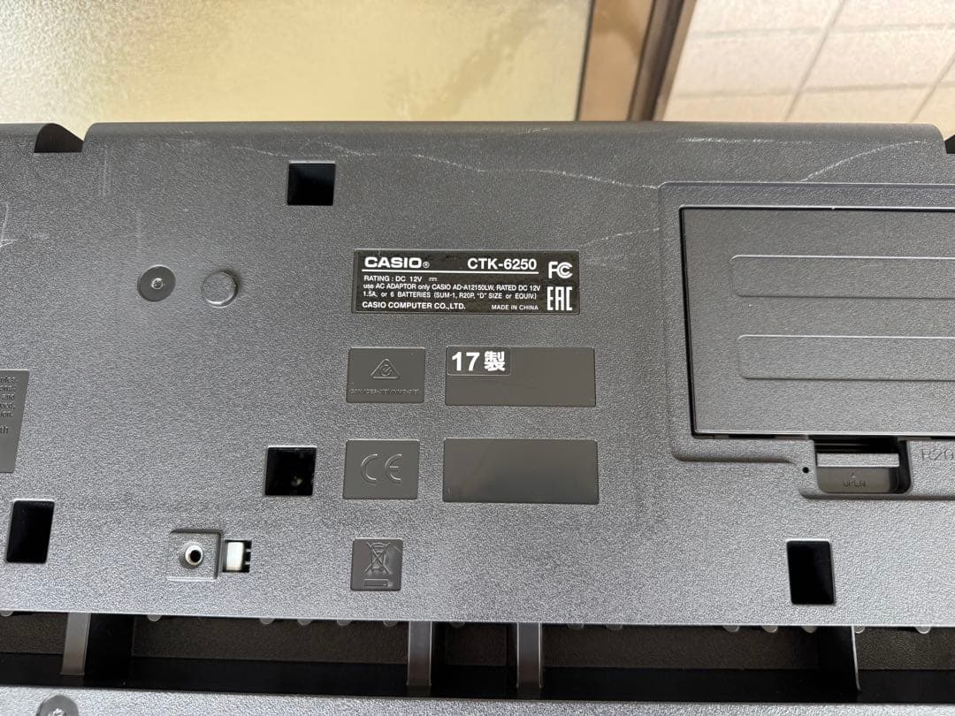 CASIO キーボード CTK-6250 17年製 本体のみ