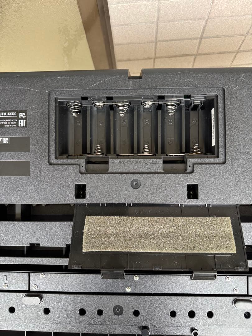 CASIO キーボード CTK-6250 17年製 本体のみ