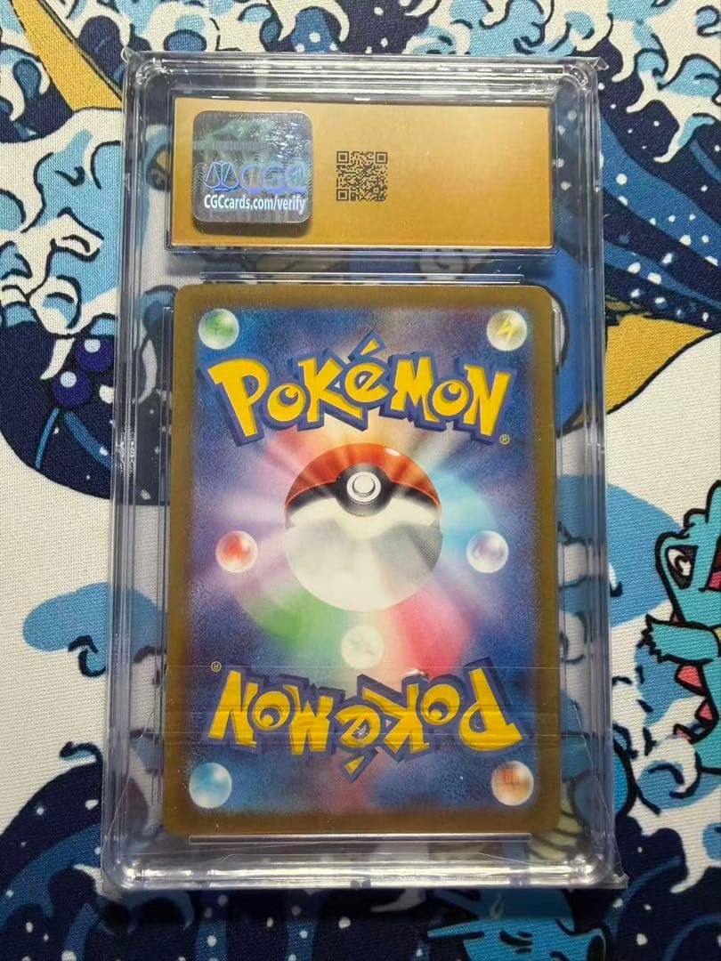 【CGC10】pristine ミモザ　PSA10 以上