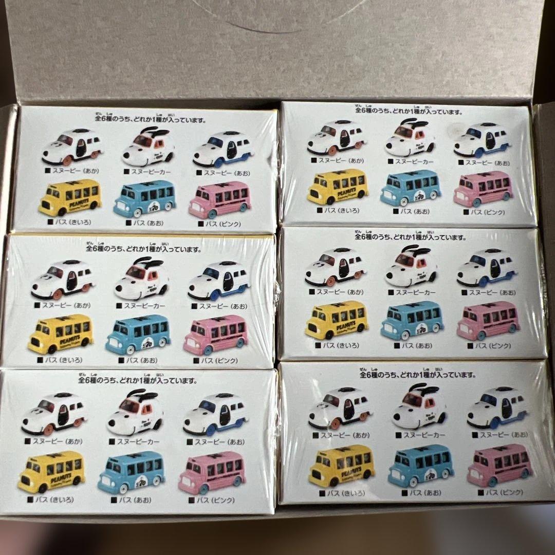 トミカ PEANUTS 70周年記念コレクション