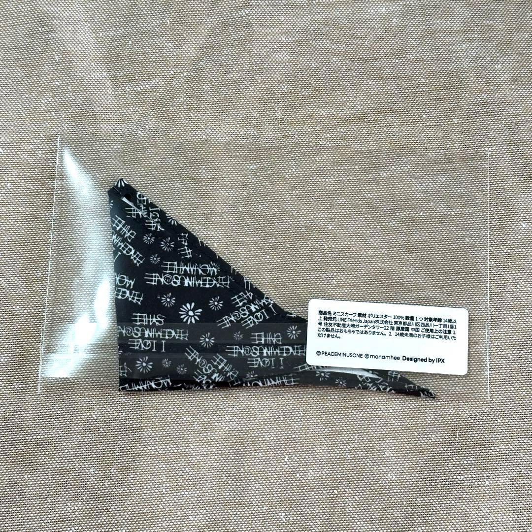 PEACEMINUSONE モナムヒ ポップアップ スカーフ バンダナ 特典