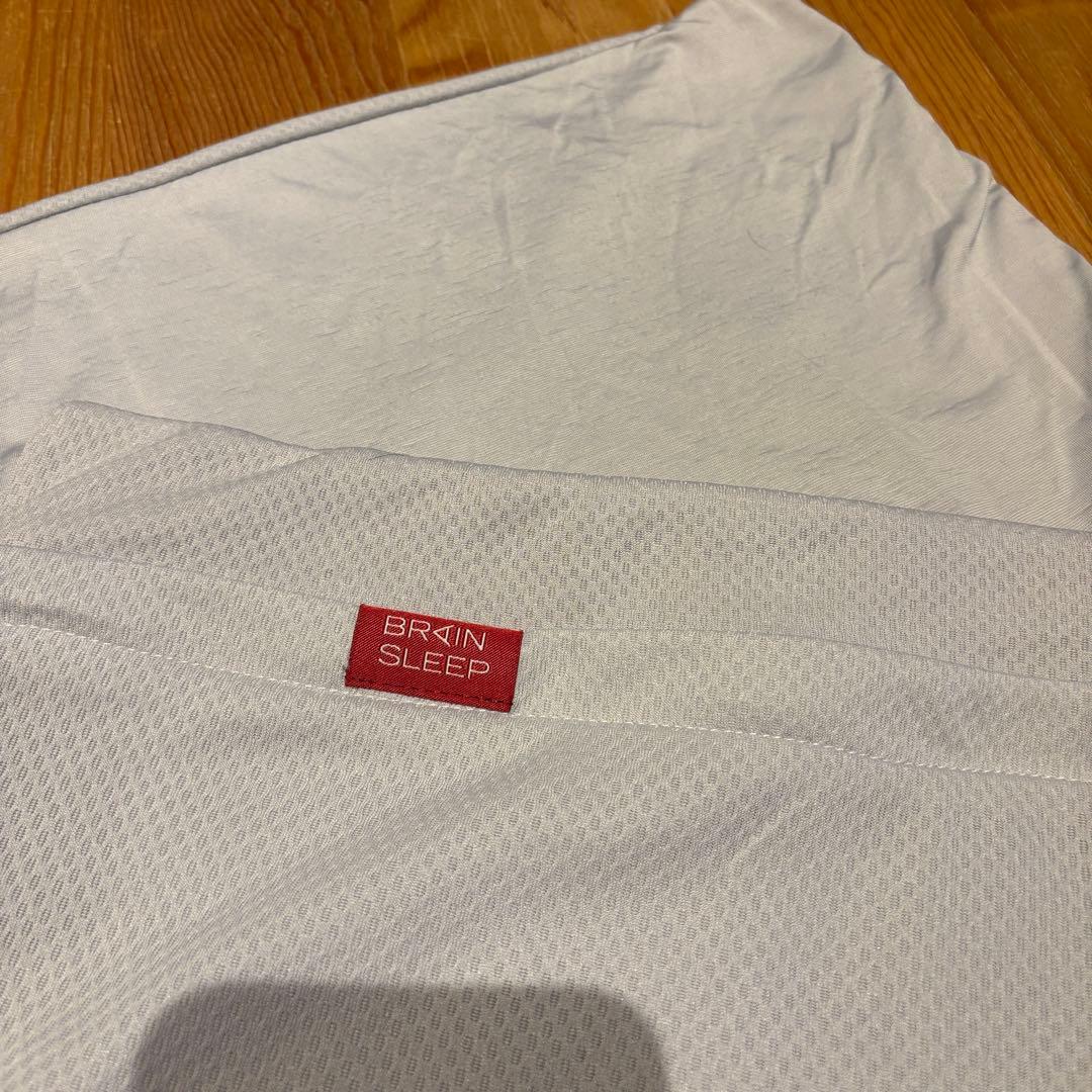 【カバー追加】ブレインスリープ ピロー (7グラデーション)スタンダード