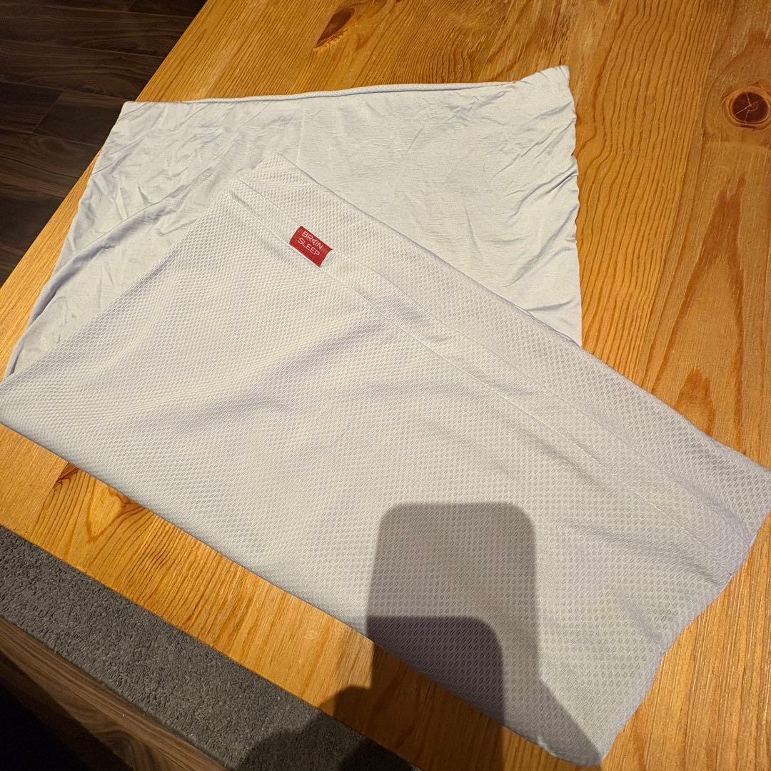 【カバー追加】ブレインスリープ ピロー (7グラデーション)スタンダード