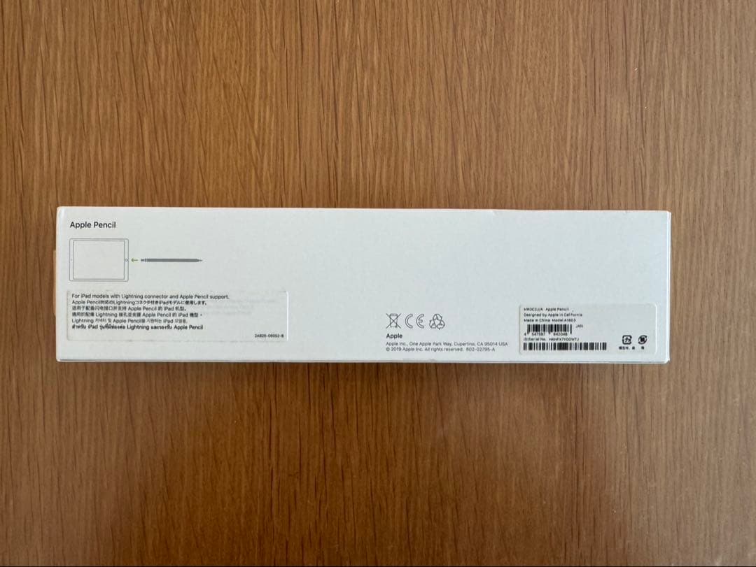 Apple pencil 第1世代　純正品