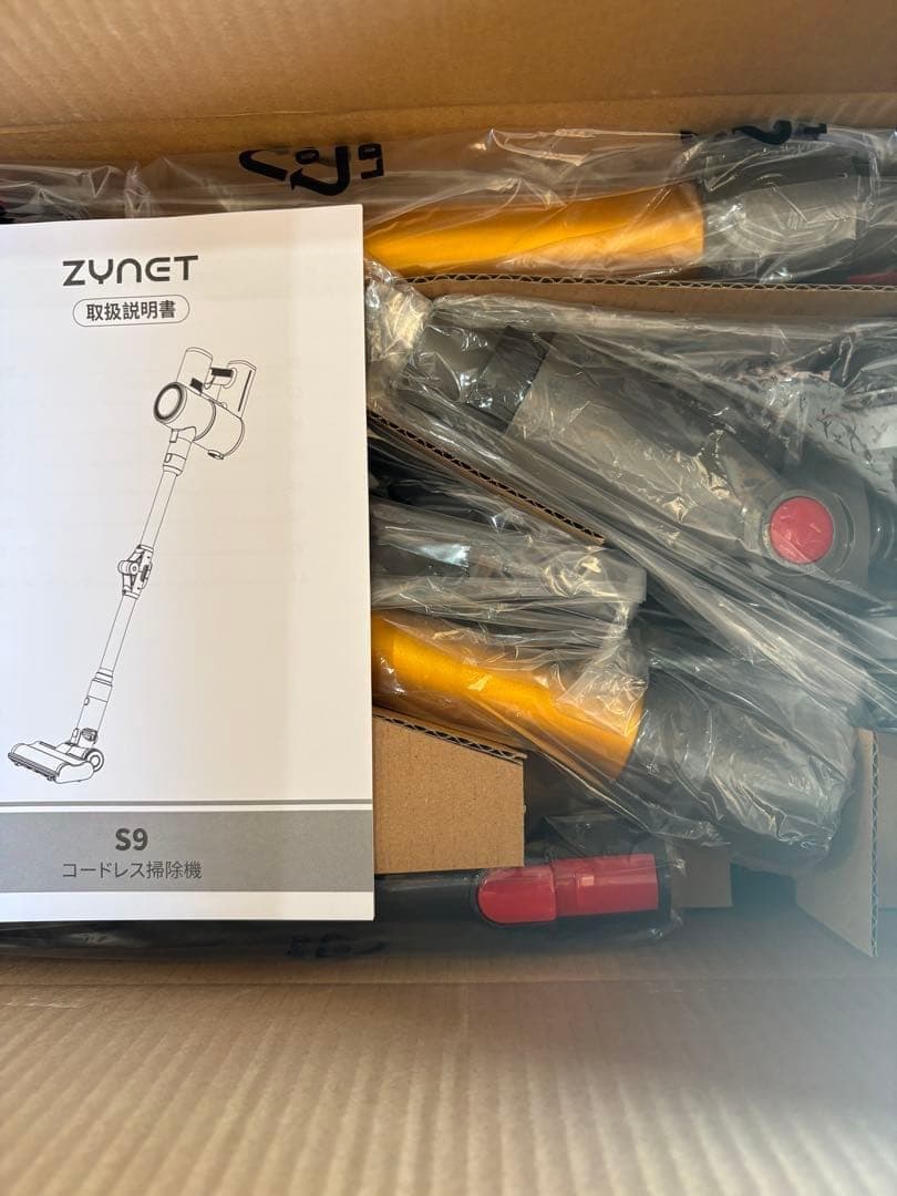 コードレス掃除機 超強力吸引 自立 緑ライト HEPA新生活 掃除機 サイクロン