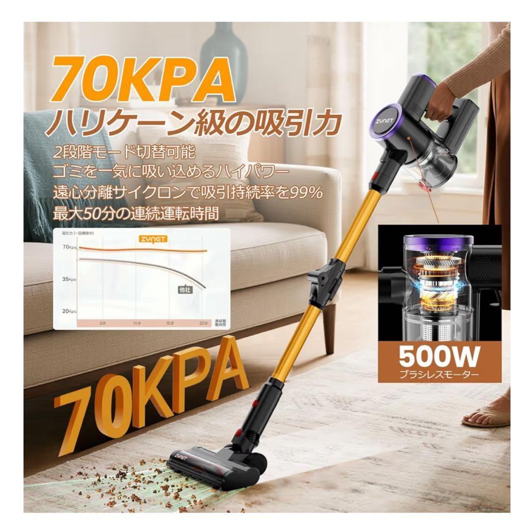 コードレス掃除機 超強力吸引 自立 緑ライト HEPA新生活 掃除機 サイクロン